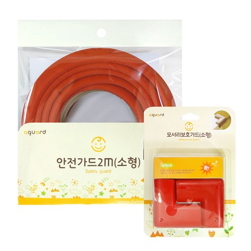 아가드 모서리 보호가드 고급형 2p + 안전가드 소형 2m 1p, 레드, 1세트