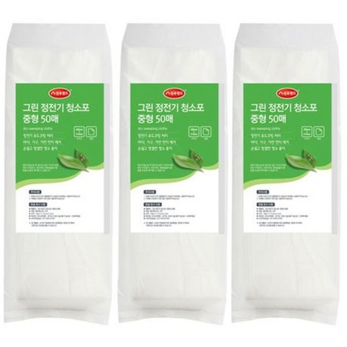 중형 그린 정전기청소포(50매), 3개