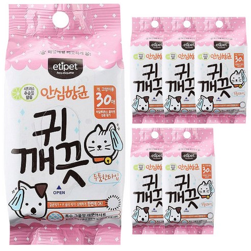 에티펫 귀 깨끗 시트 물티슈, 6개