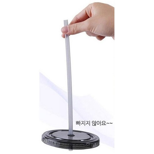로얄보덴 이중 아크릴빨대: 품질과 편의성의 조화