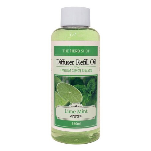 [더허브샵] 퍼퓸 디퓨져 리필오일 150ml, 라임민트, 1개