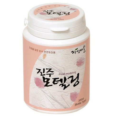 자연마을 진주 모델링 팩, 1개입, 1개