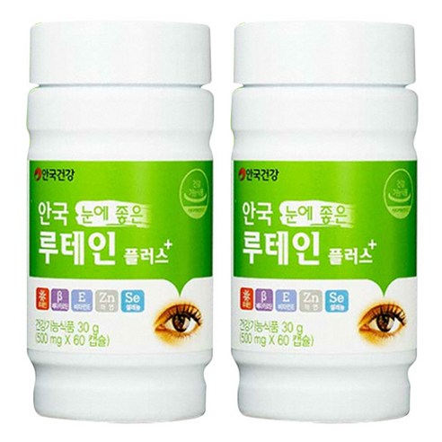 안국건강 눈에 좋은 루테인 플러스 60캡슐, 60정, 2개