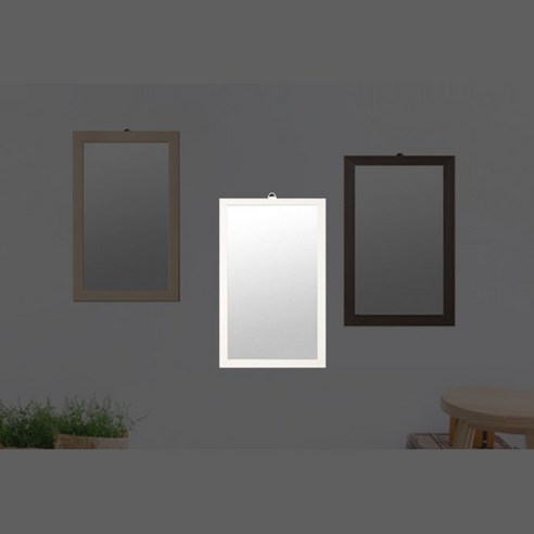 심플 벽걸이 거울: 베이지의 우아함, 40% 할인의 기회!