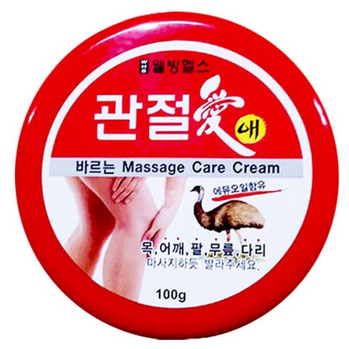 관절애 마사지크림 100g, 1개, 1개