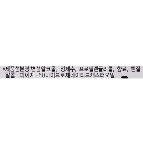 올드스파이스 애프터 쉐이브 클래식 스킨, 188ml, 1개