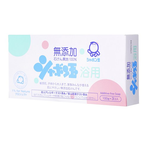 촉촉하고 풍성한 거품, 완벽한 클렌징 경험