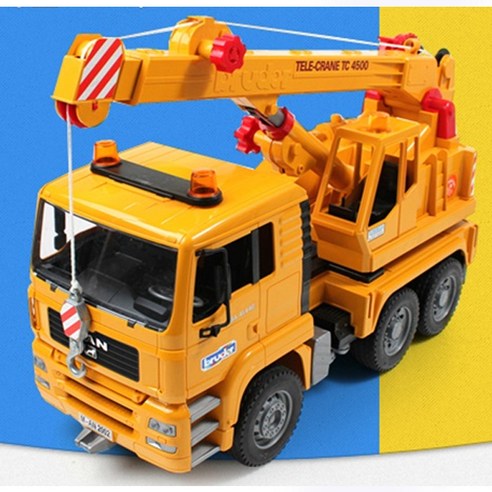 아이의 상상력과 창의력을 키워주는 브루더 MAN 크레인 트럭!