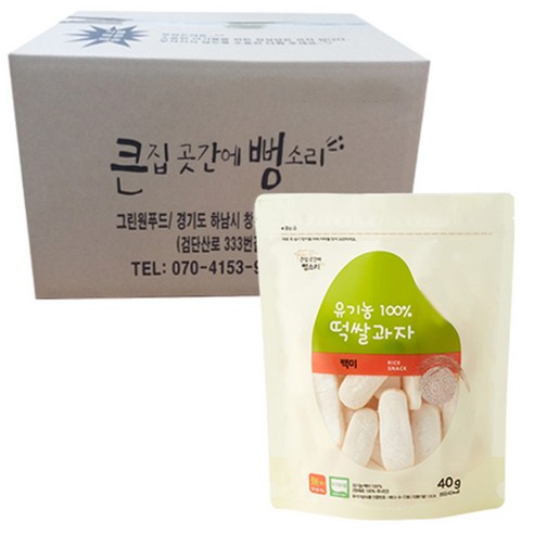 그린원푸드 유기농 떡쌀 과자 40g, 백미, 6개입