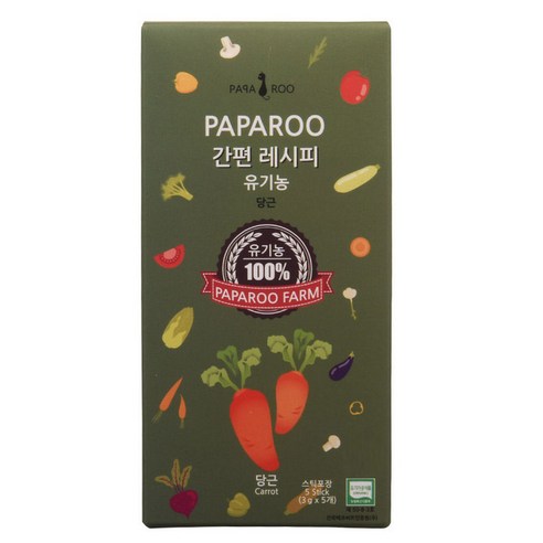 파파루 간편 레시피 유기농 야채 중간입자, 당근, 1개, 15g