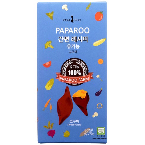 파파루 간편레시피 유기농 고구마 중간입자 이유식 중기 15g, 1개