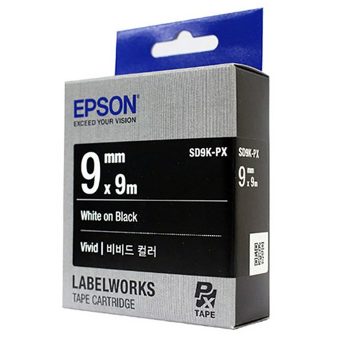 엡손 PRIFIA 라벨카트리지, SD9K, 9m