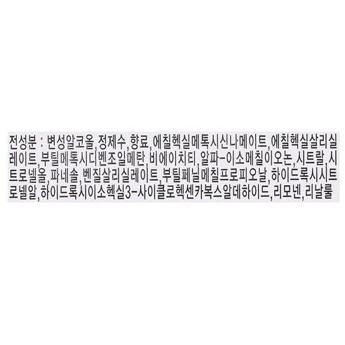 메르세데스벤츠 우먼 오 드 뚜왈렛