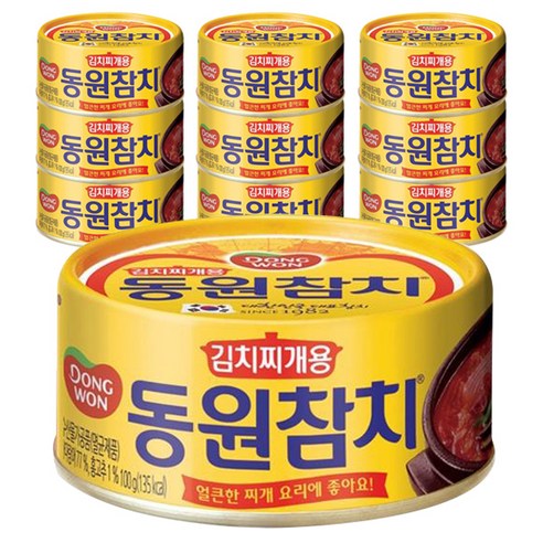 동원참치 김치찌개용, 100g, 10개