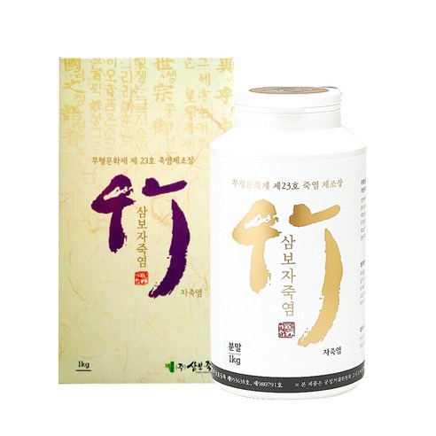 [삼보] 삼보자죽염, 1kg, 1개