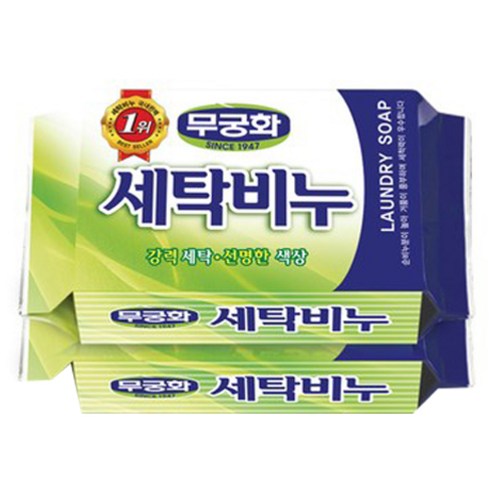 무궁화 세탁비누, 230g, 8개