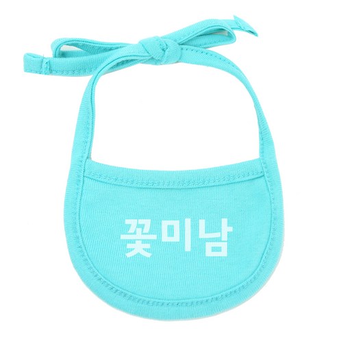 이츠독 강아지 턱받이 S, 민트(꽃미남), 1개