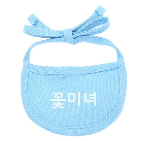 이츠독 강아지 턱받이 꽃미녀 S, 하늘색, 1개