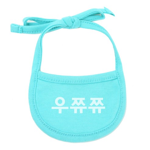 강아지 턱받이 M, 민트(우쮸쮸), 1개