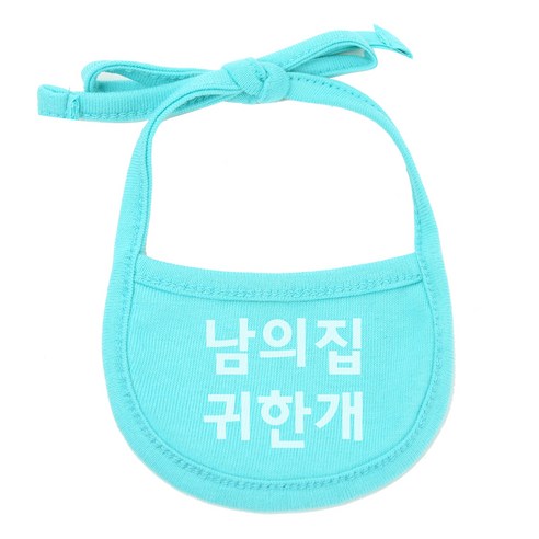 강아지 턱받이 M, 민트(남의집귀한개), 1개