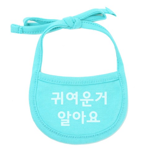강아지 턱받이 L, 민트(귀여운거알아요), 1개