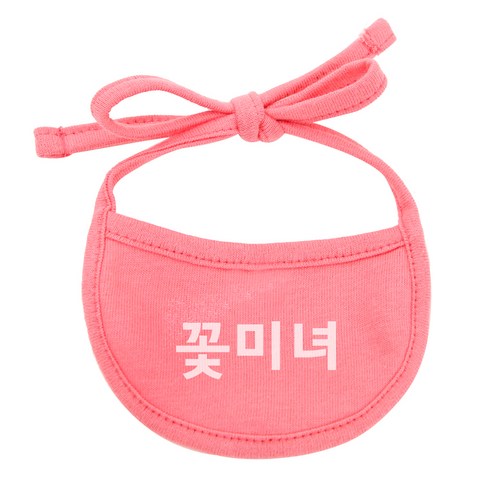 이츠독 강아지 턱받이 꽃미녀 XL, 코럴, 1개