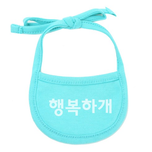 강아지 턱받이 M, 민트(행복하개), 1개