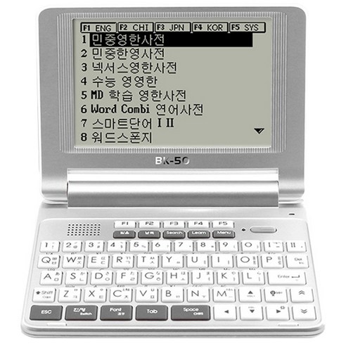베스타 BK-50: 당신의 지적 성장을 위한 든든한 동반자