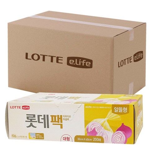롯데이라이프 위생 팩 알뜰형 대형, 30개
