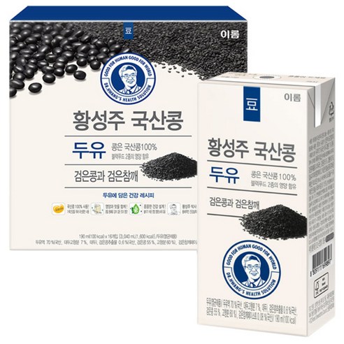 이롬 황성주 국산콩 두유 검은콩과 검은참깨, 190ml, 16개