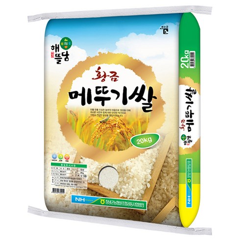 창녕군농협 황금 메뚜기쌀, 20kg, 1개