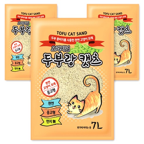 두부랑캣츠 이코노미 플러스 오리지널 응고형 두부모래, 7L, 3개, 오리지날