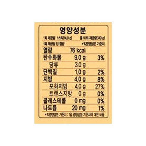 루카스나인 시그니처 라떼, 14.9g, 30개입, 1개