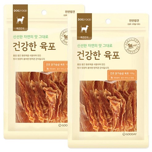 굿데이 반려견용 건강한 육포, 건조 닭가슴살육포 맛, 2개