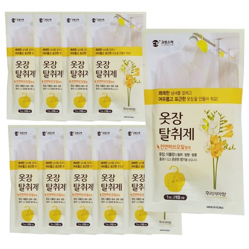크린스타 옷장 탈취제 후리지아향, 10개