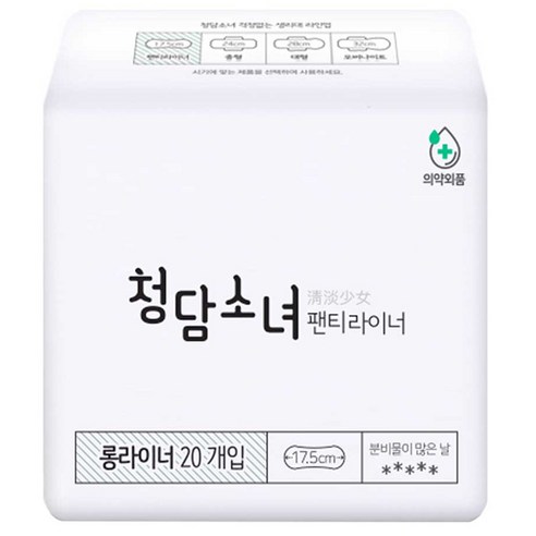 청담소녀 팬티라이너 롱 20p, 20개입, 1팩