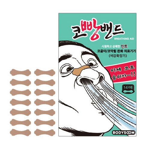 엠피파마 코빵밴드 민트 14p, 1개