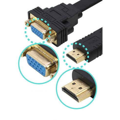 HDMI 장치를 VGA 장치에 연결하는 편리한 솔루션