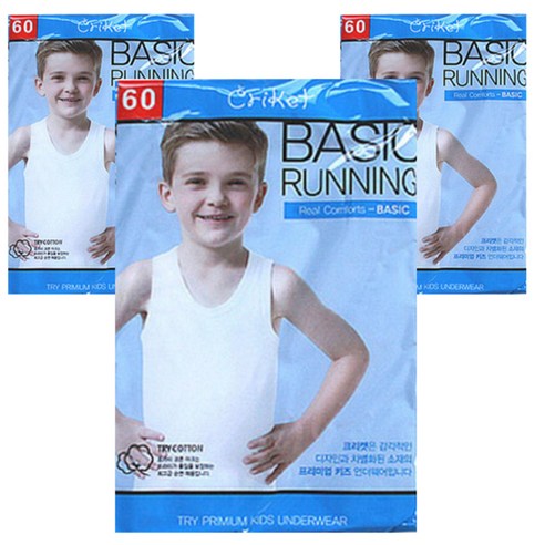 트라이 남아용 후라이스 40수 백런닝 3p 어린이반팔런닝 Best Top5