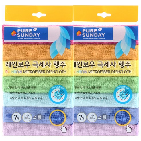 퓨어썬데이 레인보우 극세사 행주 7p x 2세트, 2개