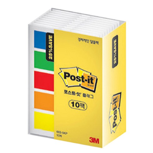 쓰리엠 포스트잇 플래그 알뜰팩 683-5KP-10 / 683-5KP, 10개입