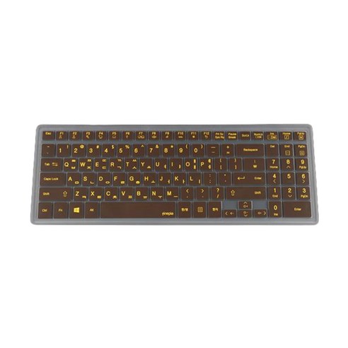 파인피아 LG 01번 키보드 스킨 S525 S530 S535 S550 S560 SD550, CHOCOLATE, 1개