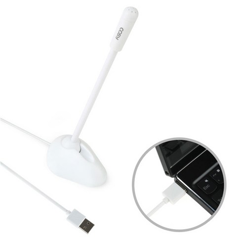 합리적인 가격으로 당신의 목소리를 더욱 선명하게, 코시 유선 스윙 고감도 USB 마이크