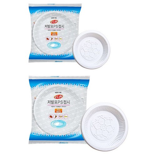 편안한 야외 모험을 위한 롯데이라이프 일회용 캠핑용품