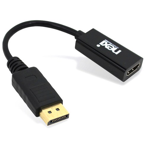 넥시 DP TO HDMI 2.0 컨버터, NX-DPHDC, 1세트
