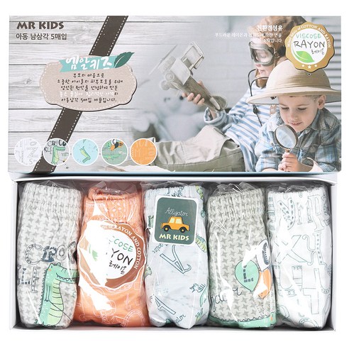 MRKIDS 남아용 크로커 삼각팬티 5p 세트