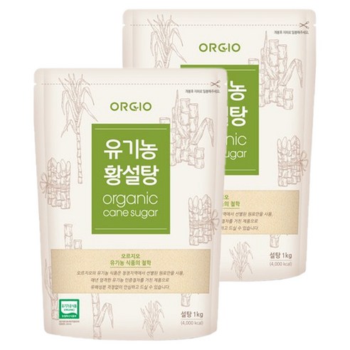 오르지오 유기농 황설탕, 1kg, 2개