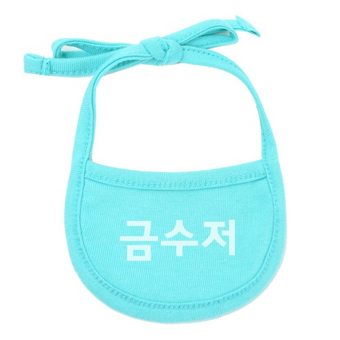강아지 턱받이 M, 민트(금수저), 1개