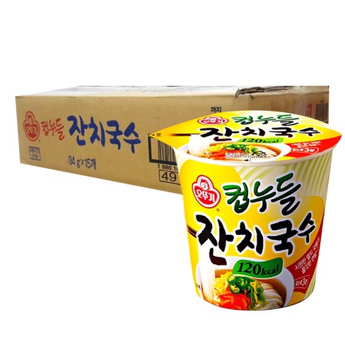 오뚜기컵누들 잔치국수 컵라면 34 g, 34g, 15개