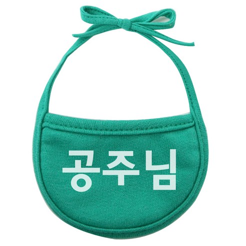 강아지 공주님 턱받이 M, 초록, 1개